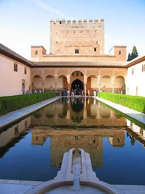 300pxPatio_de_los_Arrayanes-1.webp