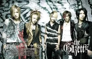 301_gaze-1.webp