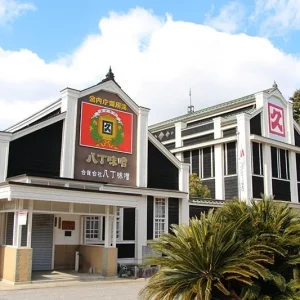 Kakukyu Hatchō Miso