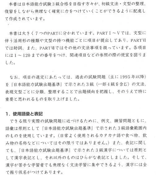 33456381-1.webp
