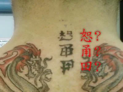 3466659535_51dbce9671-1.webp