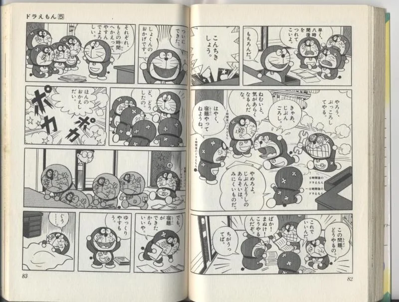 35a9bw4-1.webp