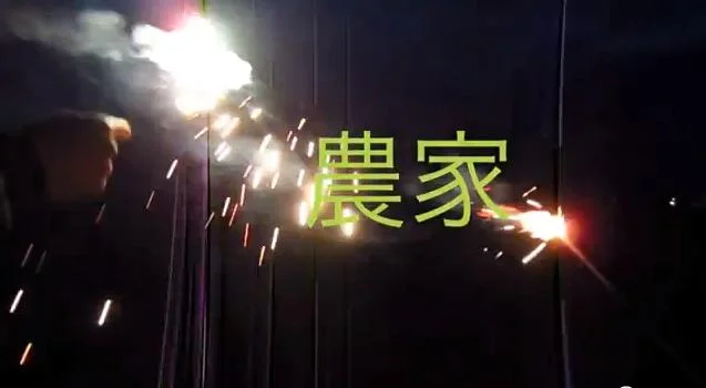 35l5j82-1.webp