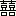 3671png-1.webp
