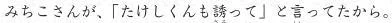 38577970-1.webp