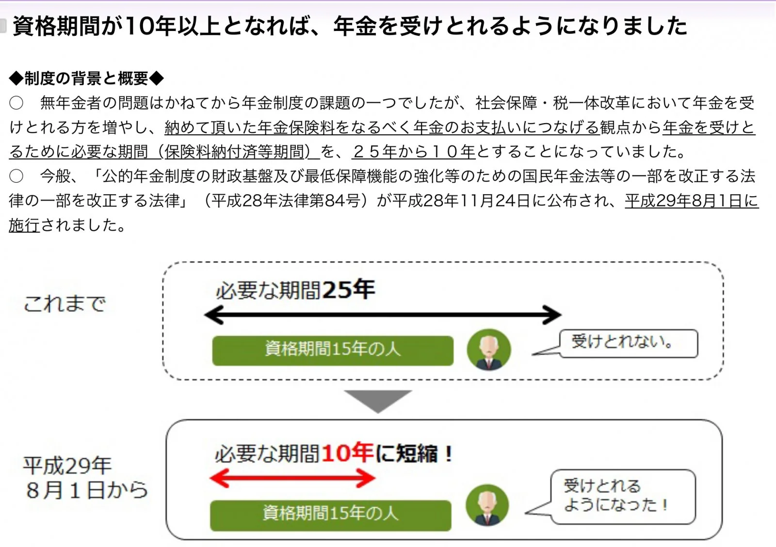 3997540A-A9E9-4B89-A14B-1372C3EC9816.webp