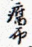 3o4d.webp