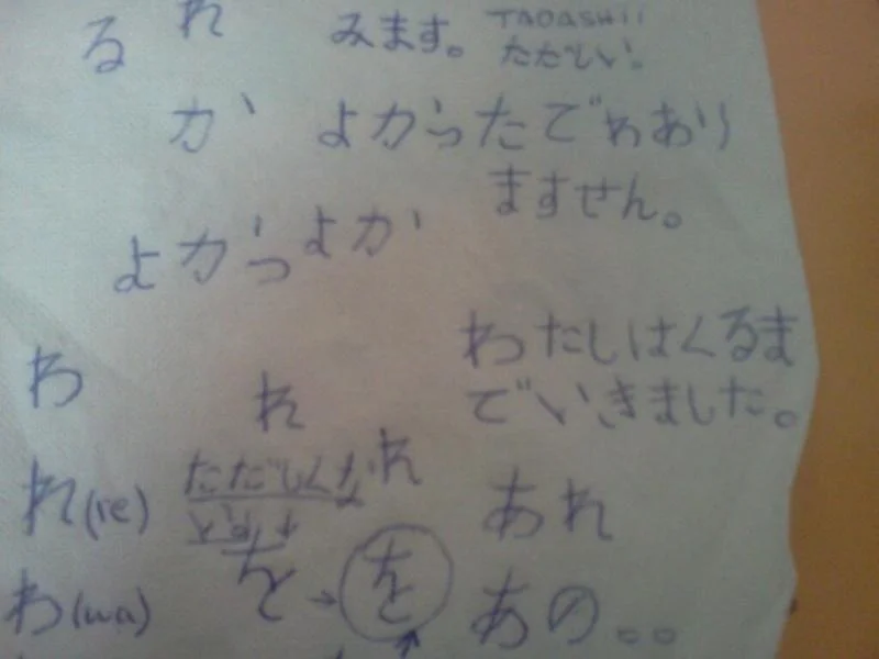 425702b341f53f18-1.webp