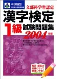 441502258809MZZZZZZZ-1.webp