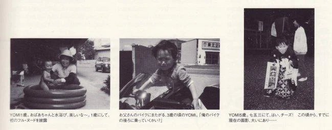 447897yomiJPG-1.webp