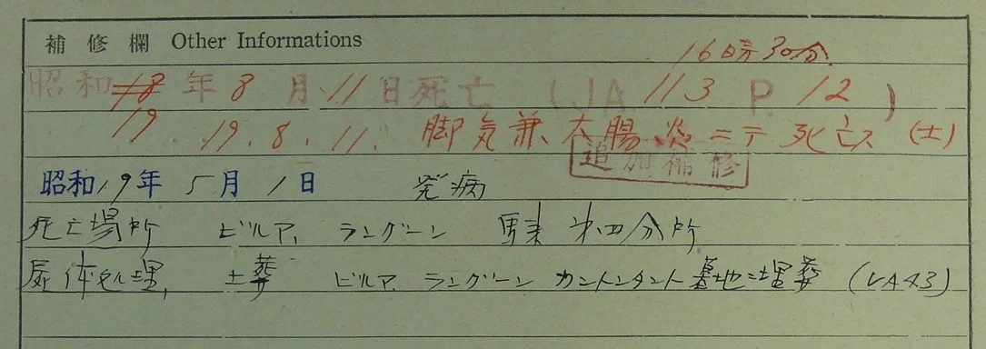 45.webp