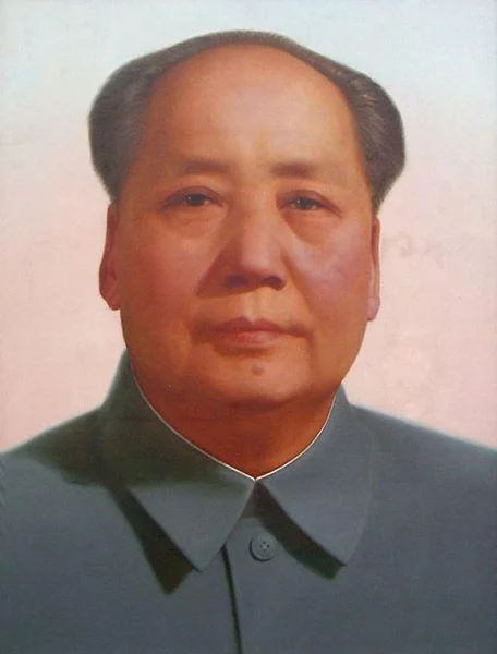 456pxMaotiananmenportrait-1.webp