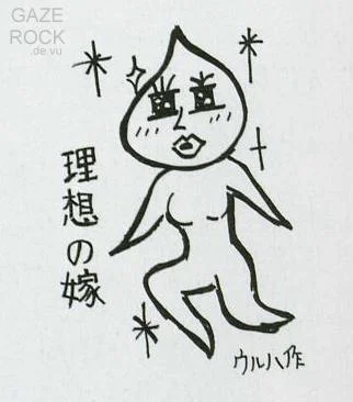 46348107-1.webp
