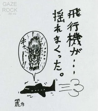 46348108-1.webp