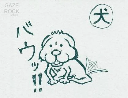 46348111-1.webp