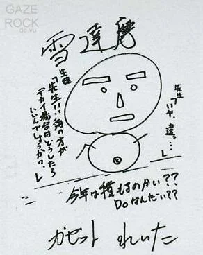 46349471-1.webp