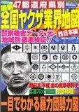 481242260409MZZZZZZZ-1.webp