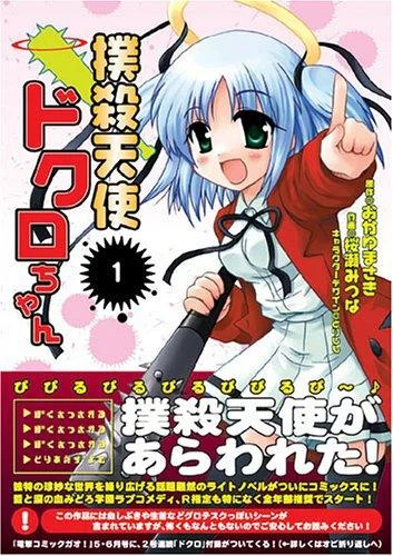 484023016109LZZZZZZZ-1.webp