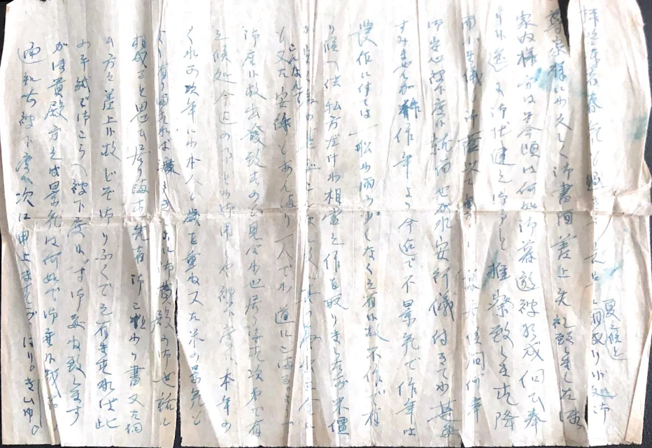 4_.webp
