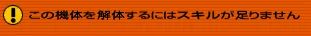 4e93869d0bcb4a0e3fbaac0014eddc39.webp