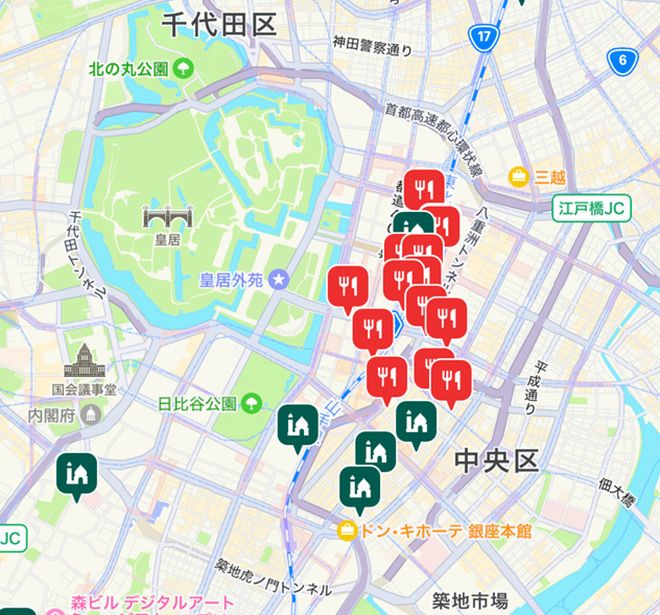 Halal Navi app 