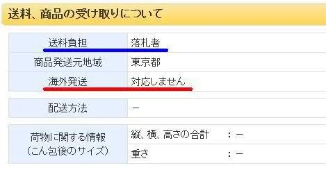 4u6omt-1.webp