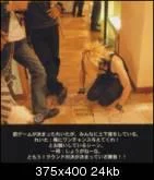 505420483smallri4th-1.webp