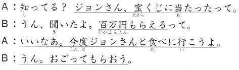 51907873-1.webp