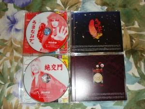 536262int_dvd-1.webp