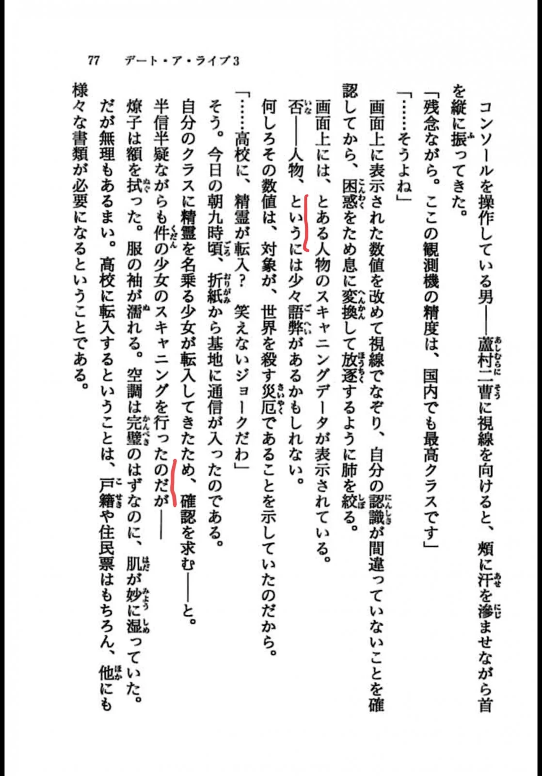 55C11450-7E27-4567-8457-CB8CD4902998.webp