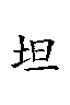 5766-1.gif