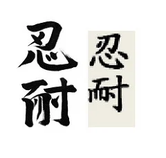 589129697_b38f30b2f7_m.webp