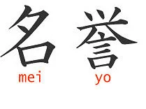 589129707_b29022777d_m.webp