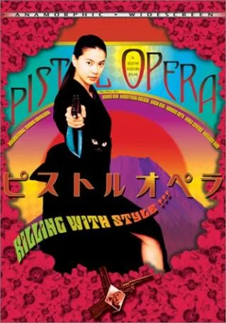 59391pistol_opera-1.webp