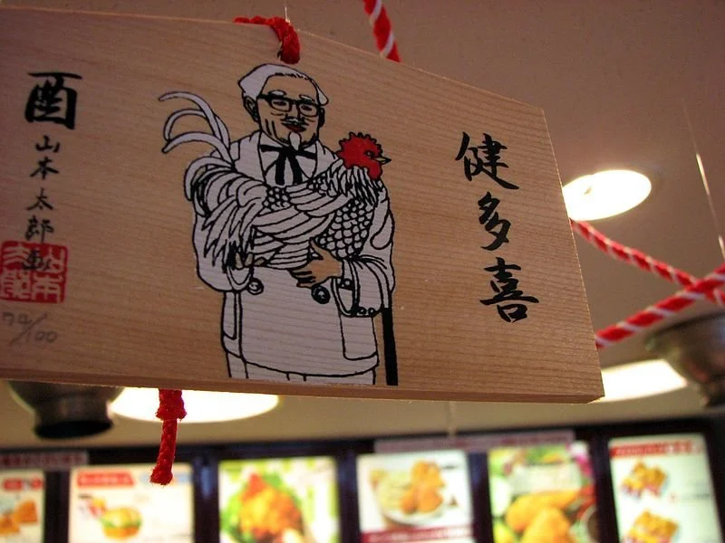 5f2d923cdf795.webp