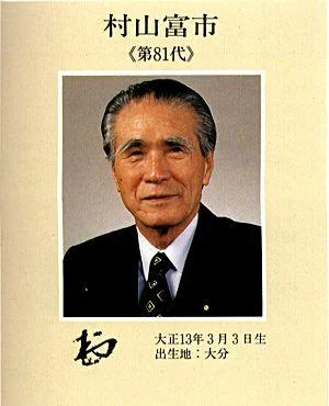 5f7f4440-1.webp