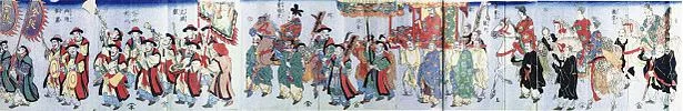 615px-Ryukyu_1832.webp