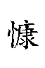 6177-1.gif