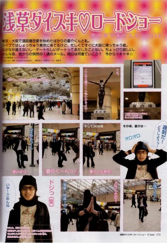 6641fac7-1.webp