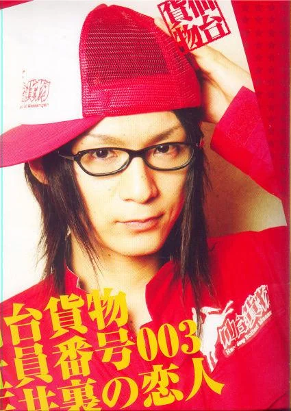 67285156sf1hr8-1.webp