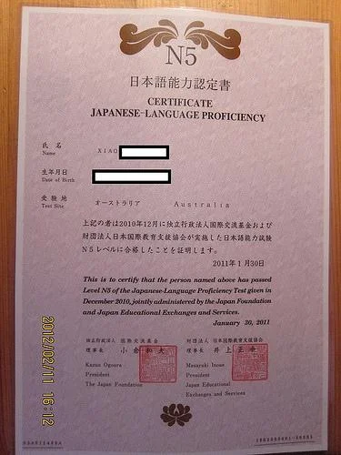 6855810371_8e41900826-1.webp