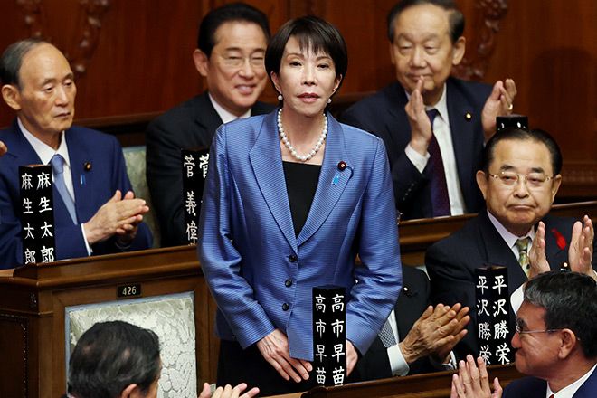Takaichi Sanae