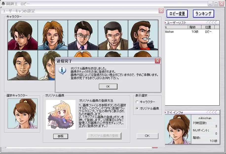 6y2vbt.webp