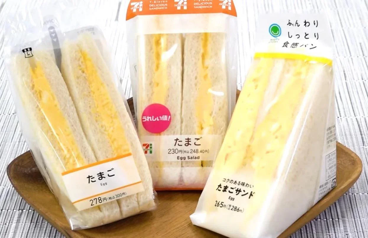 7-Eleven egg salad sandwich