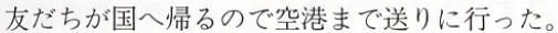 74048443-1.webp