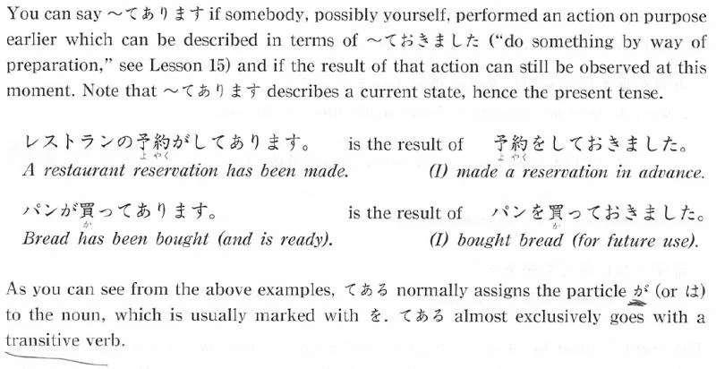 75227908-1.webp