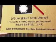 76123558-5790-4BB7-A8F0-D8F5F784116B.webp