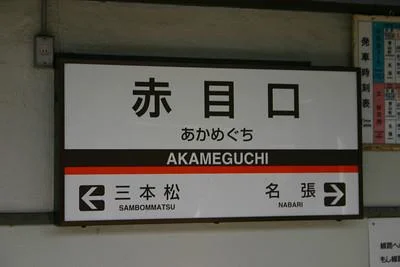 767011356_dXD3ES-1.webp