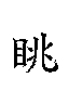 773A-1.gif