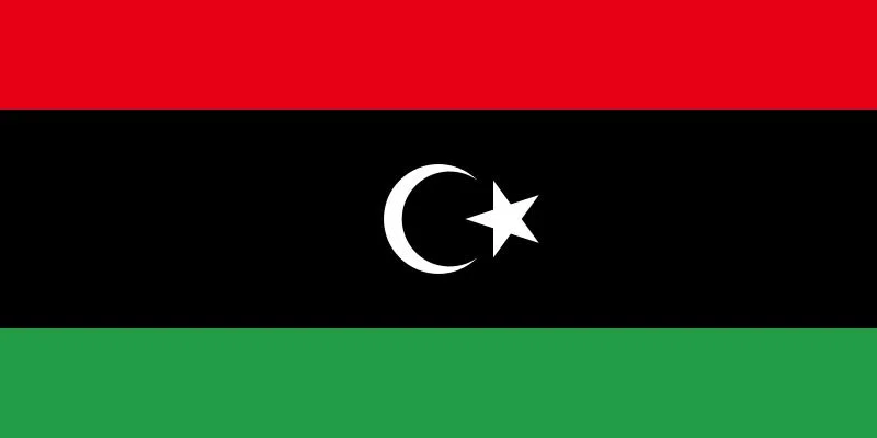 800pxFlag_of_Libya_1951svgpng-1.webp
